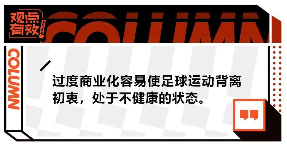 一向到上世纪70年月之前，瑞士的政治家和宗教魁首们都以为，出于“天道”，妇女没有投票等各种权利。 诺拉是一名年青的家庭妇女，与她的丈夫和两个儿子糊口在一个安好的小村落里，过着与世无争的糊口。在如许的瑞士村落里，即使是1968年5月那一场浩荡的政治活动也没能在本地居平易近中掀起甚么风波来。诺拉的糊口本该不会遭到任何影响——直到某一天，她俄然决议要公然加入竞选，为妇女的权利奋斗。虽然遭到各种挫折，也不被家人撑持和理解，她仍对峙鼓舞村庄里的妇女们一同为本身应有的权利发声……